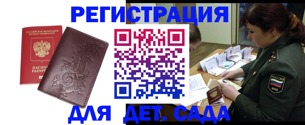 форма 3 в Карачеве